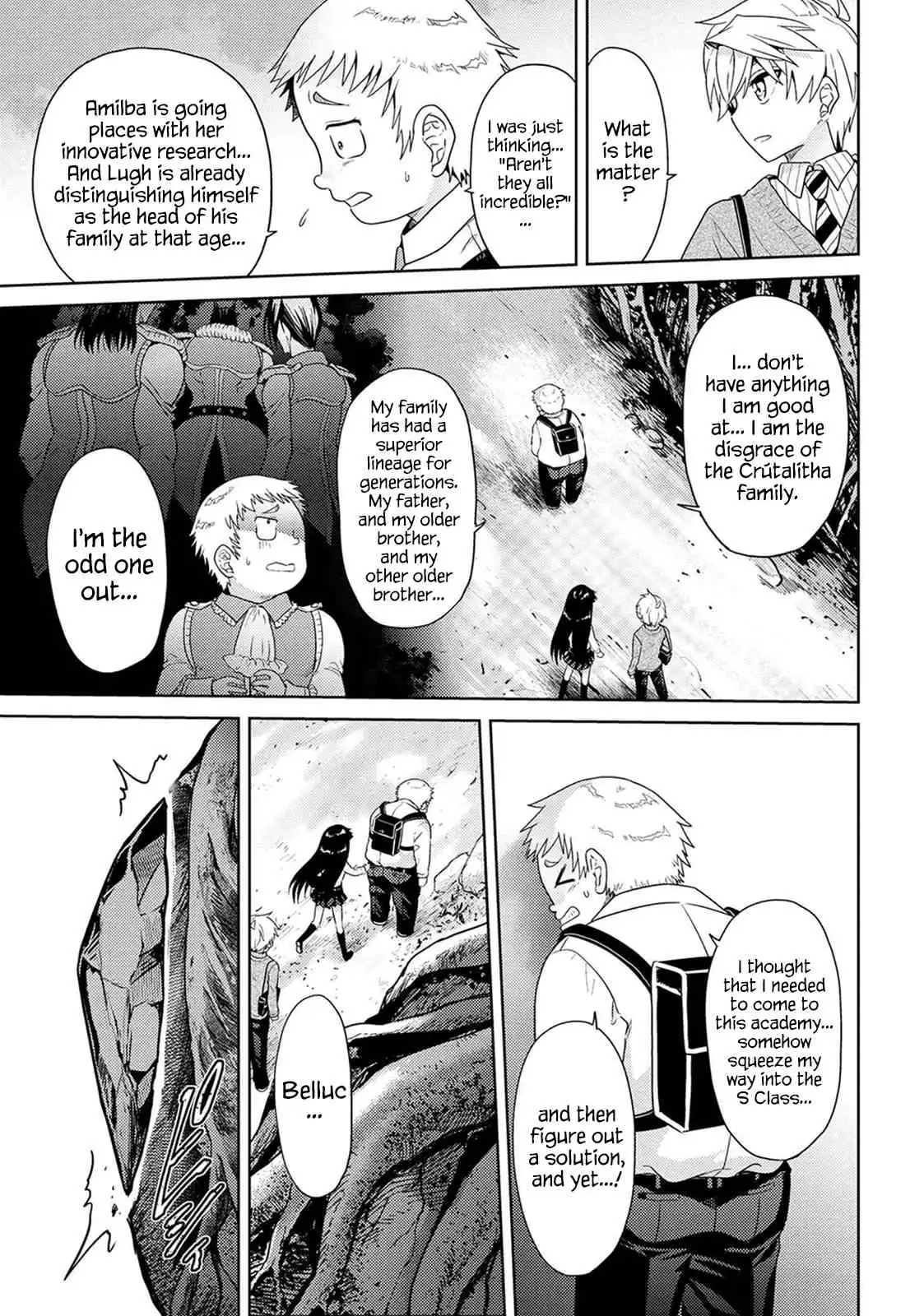 Sekai Saikyou no Assassin, isekai kizoku ni tensei suru Chapter 15 30